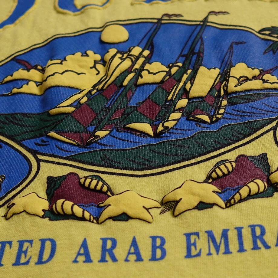 Dubai United Arab Emirates AST Graphic T-Shirt Men’s XL Yellow Puffy 3D Art Tee