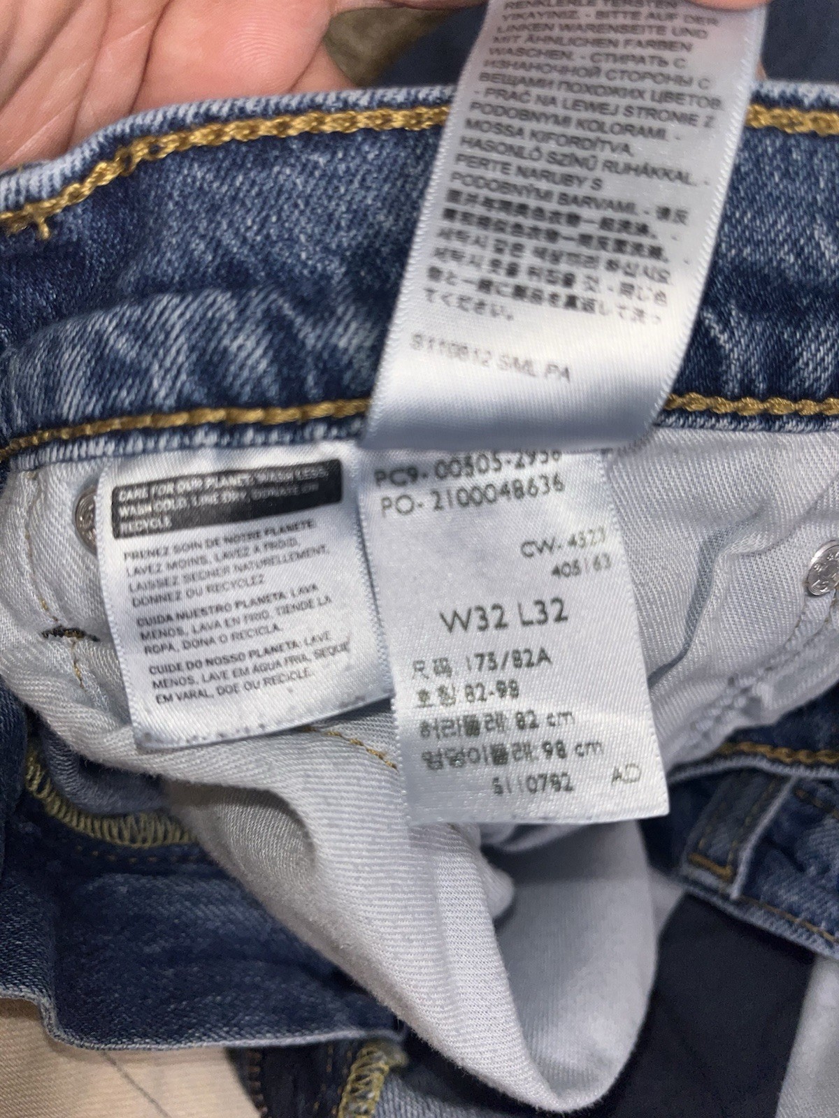 Levi’s 505 32×32 Jeans Men