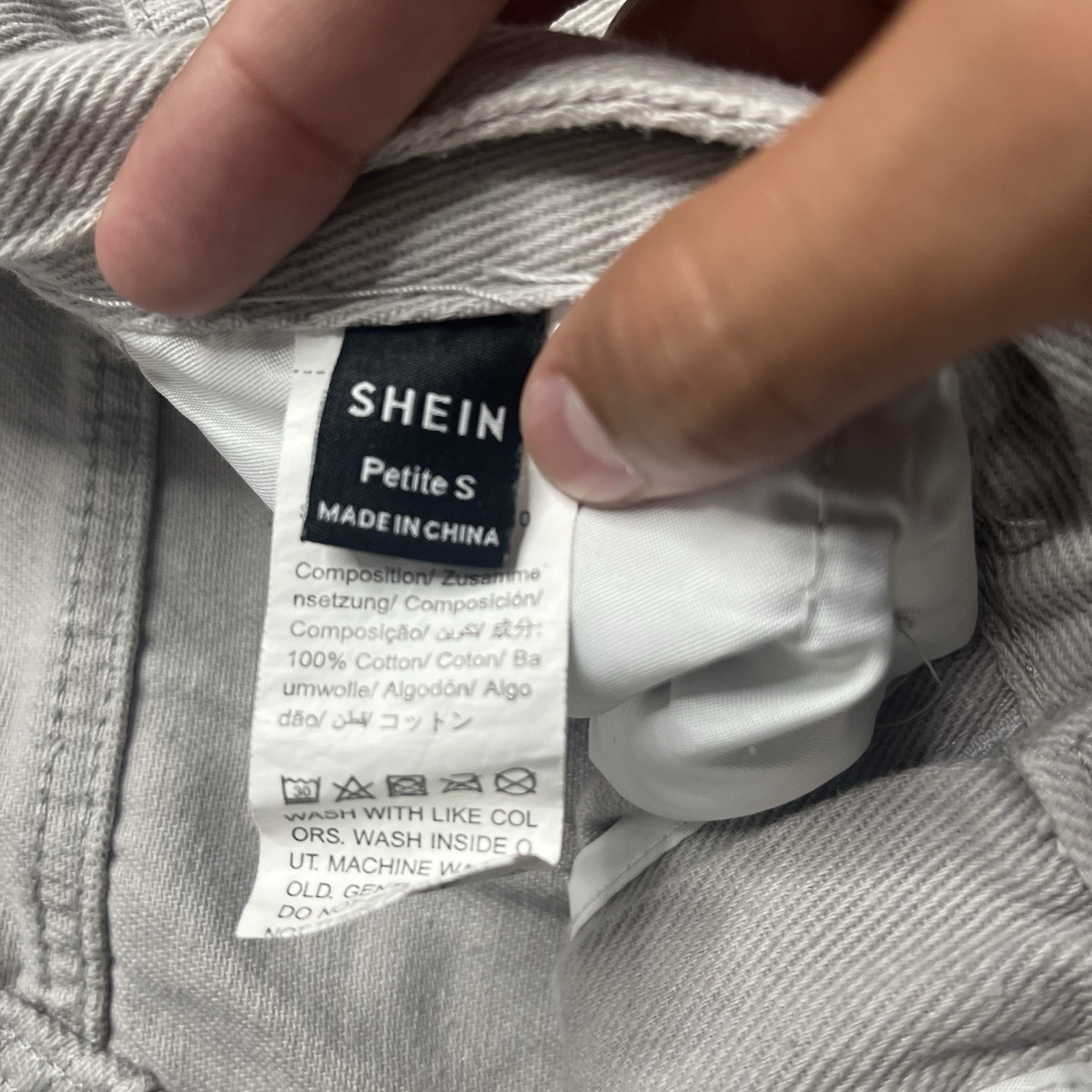 SHEIN Petite Women’s Cargo Jeans Size S Light Gray Wide Leg Utility Pants