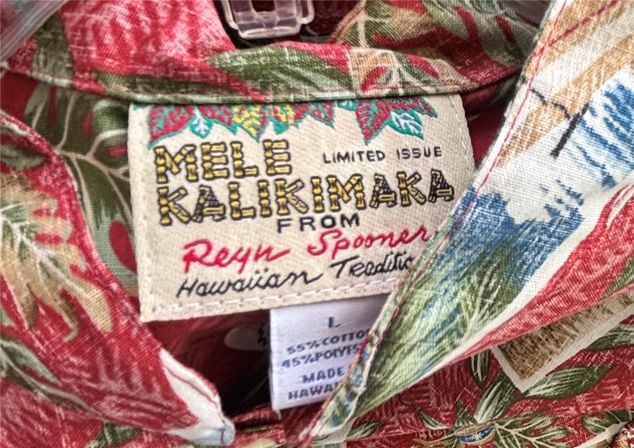 Reyn Spooner 2014 Mele Kalikimaka Limited Issue Mandarin band collar Christmas