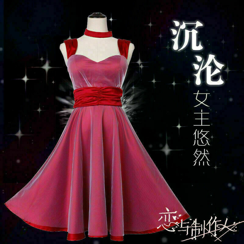 Love and producer Mr Love: Queen’s Choice Cosplay Costume Main Character dress #