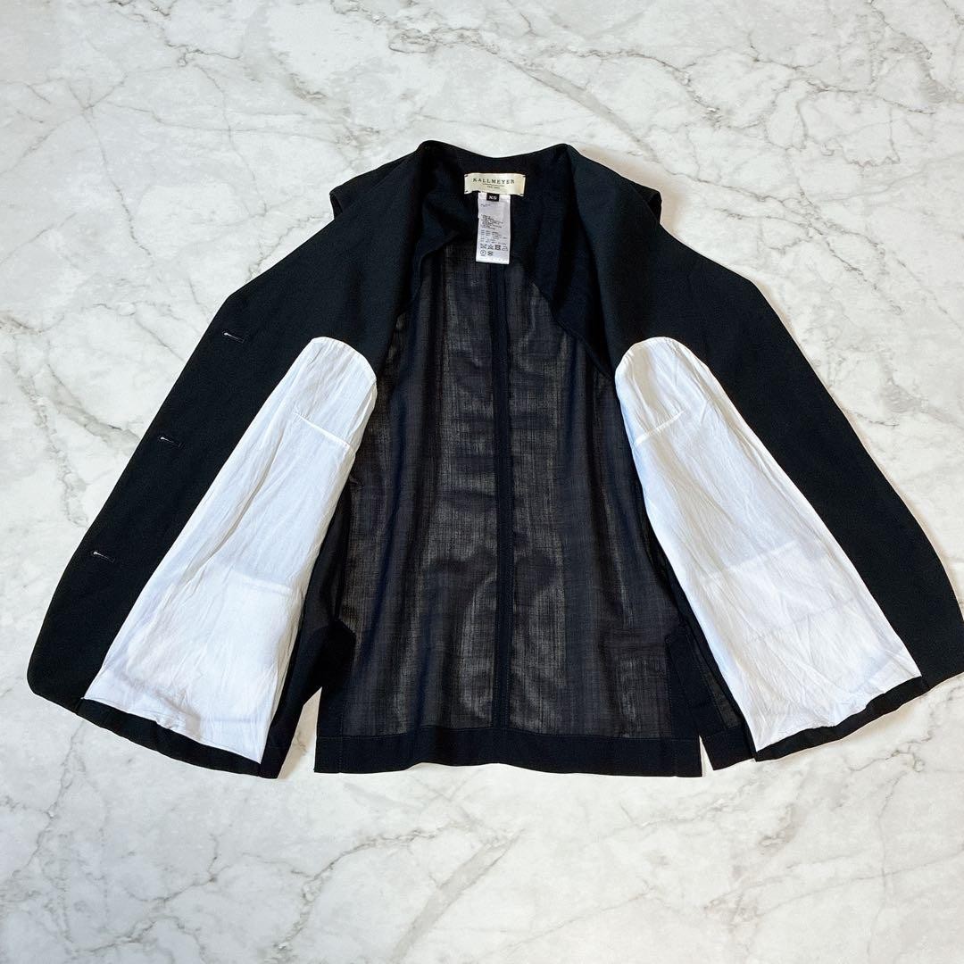 KALLMEYER Suit Vest Gilet Navy XS/36 Modern Design