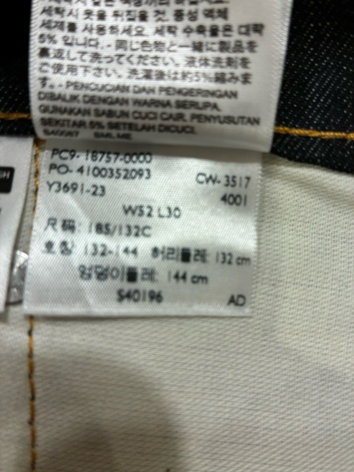 Levis 541 Stretch Flex Tapered Denim Jeans Mens 52×30 Dark Wash Blue Big & Tall