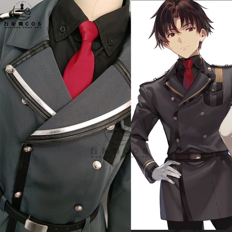 86-Eighty Six Game Peripheral Cosplay Shinei Nouzen Halloween Costume Gift Suit