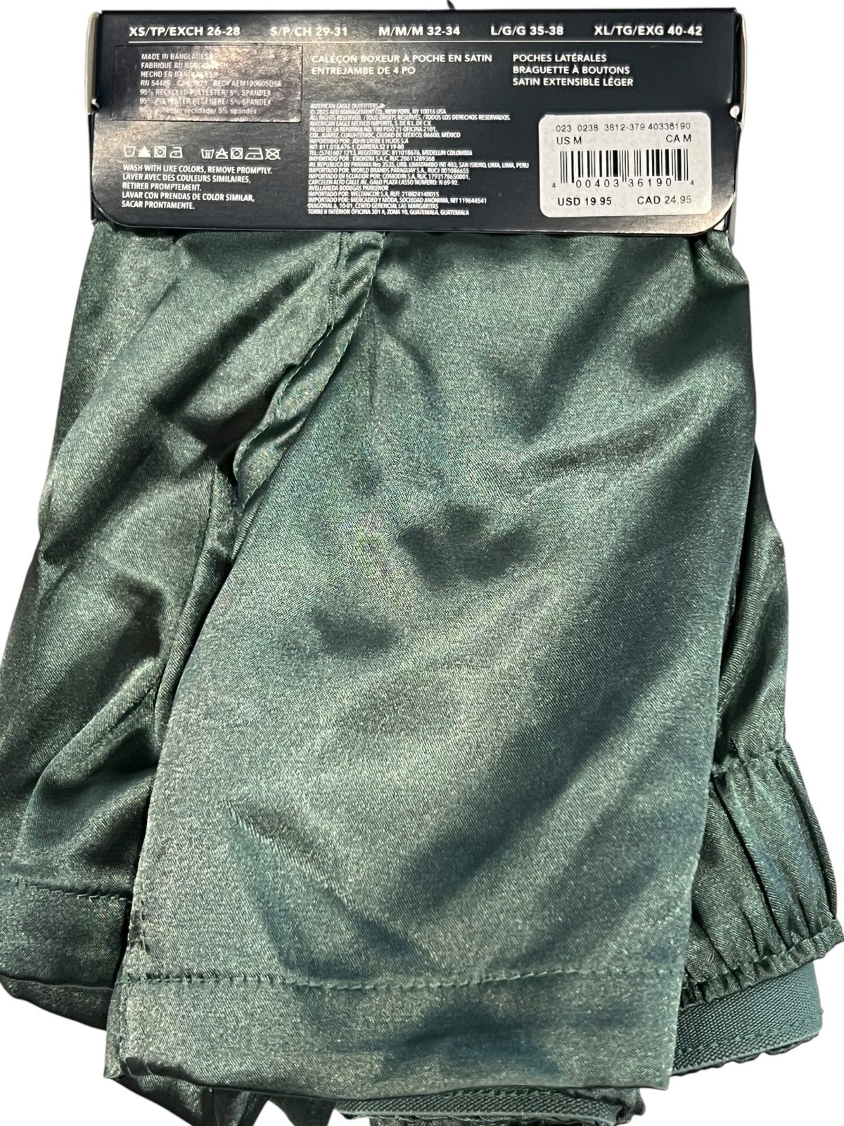 NWT AMERICAN EAGLE Satin Pocket Boxer Sz XS-S-M-XL Green #85