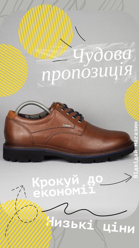 mens sioux heels brown leather 41