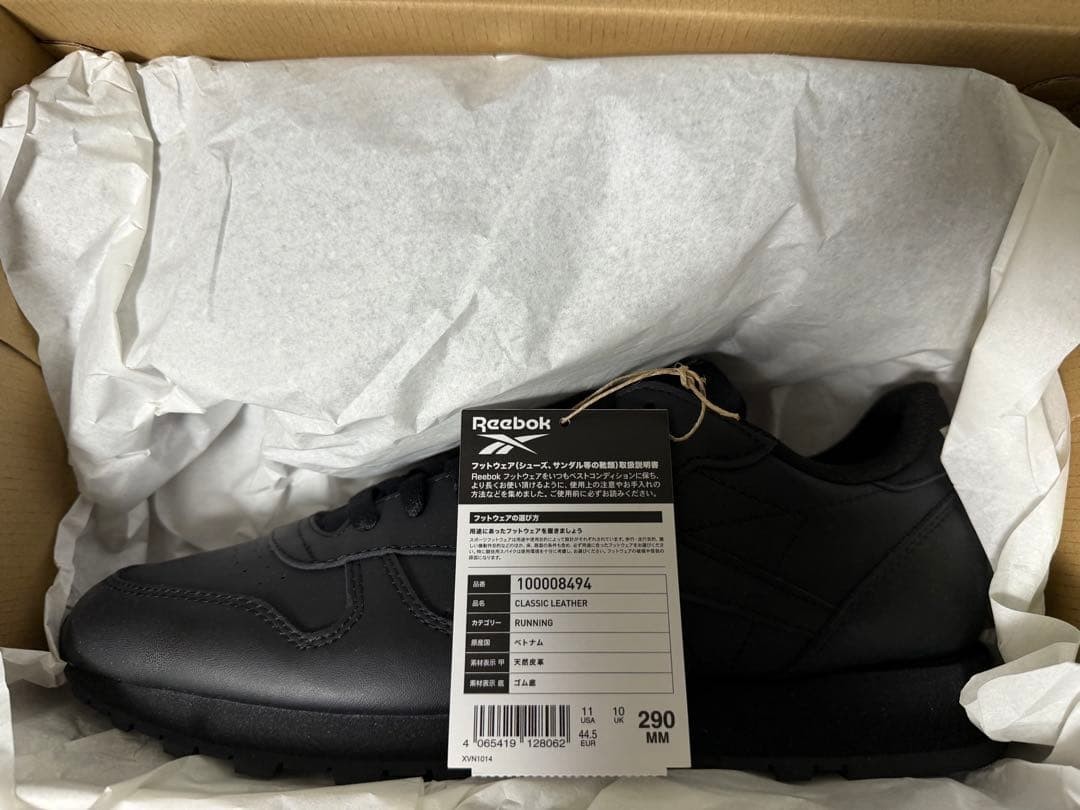 Reebok CLASSIC LEATHER Men 11 US Black Leather Sneakers Durable Classic
