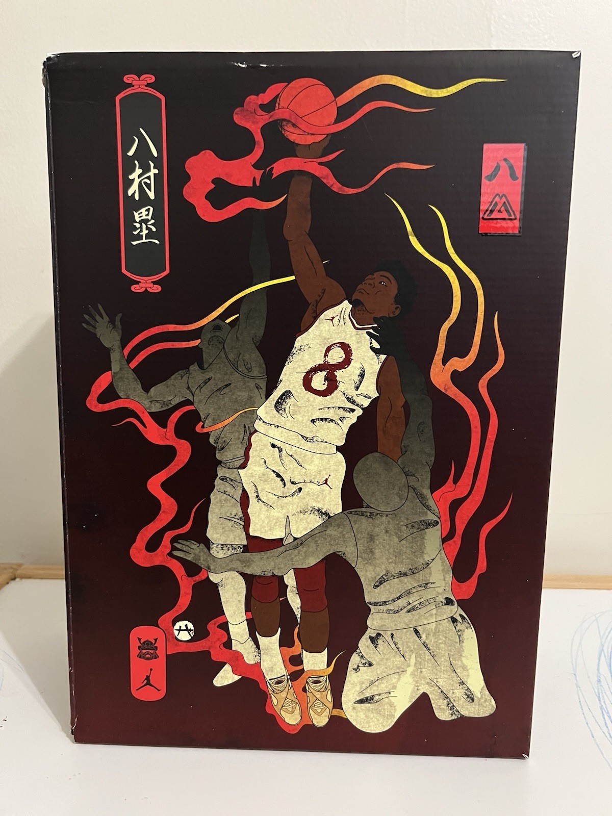Jordan Retro 8 Rui “Black Samurai” Size 9