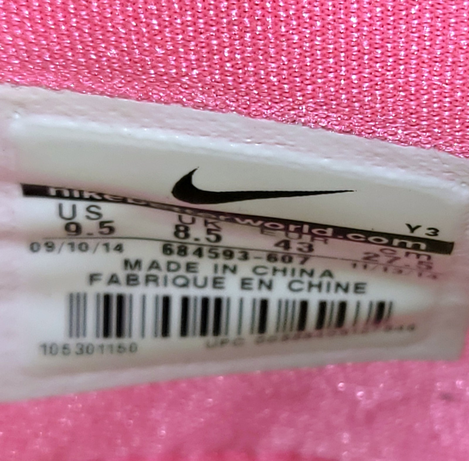 Size 9.5 – Nike LeBron 12 ‘Double Helix’