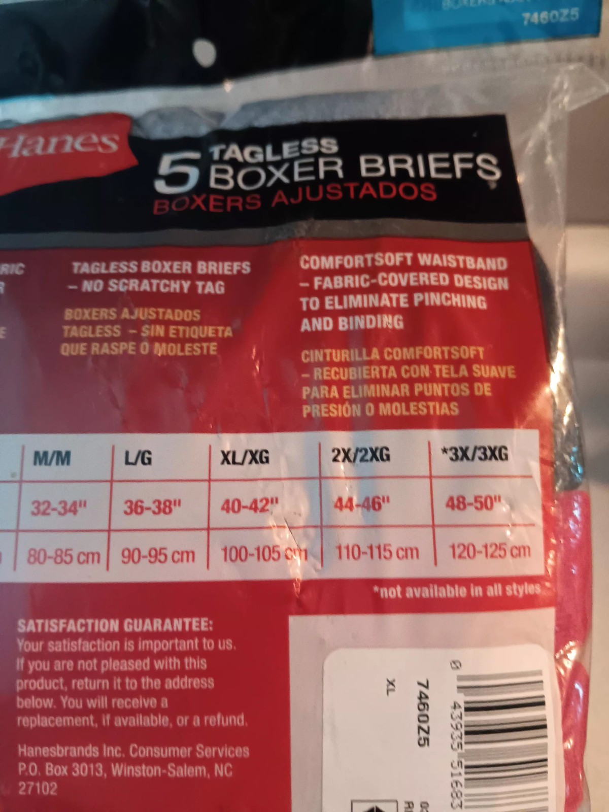 5-Pack HANES Men’s XL Tagless Boxer Briefs Fresh IQ Sealed package New 2014