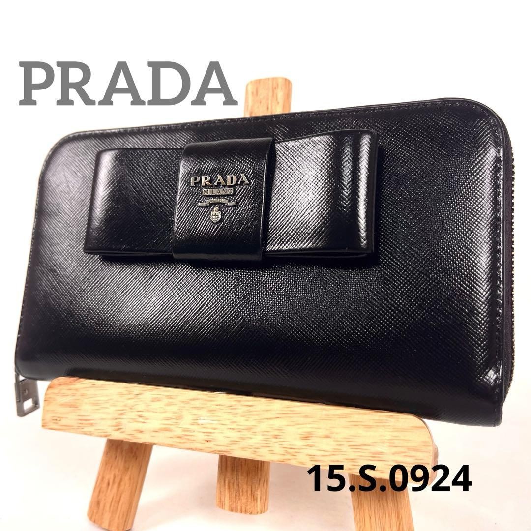 PRADA Long Wallet Ribbon Round Zipper Saffiano Leather Logo Plate