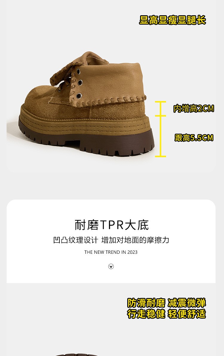 Real Leather Suede Ankle Boots Womens Platform British Thick Soled Casual Shoes
