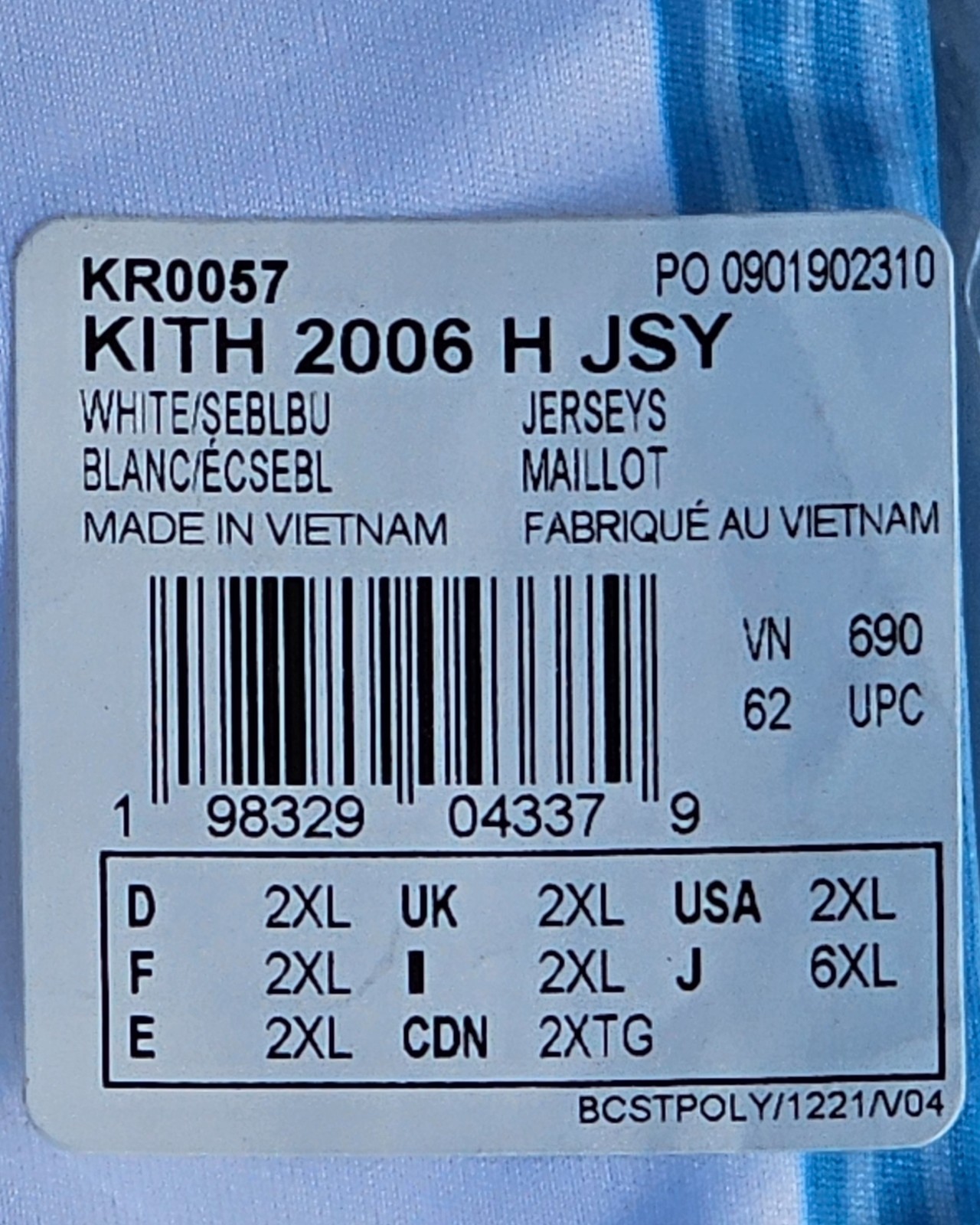 Kith x Messi x Adidas Football Size XXL Argentina Home 2006 World Cup Jersey 2XL