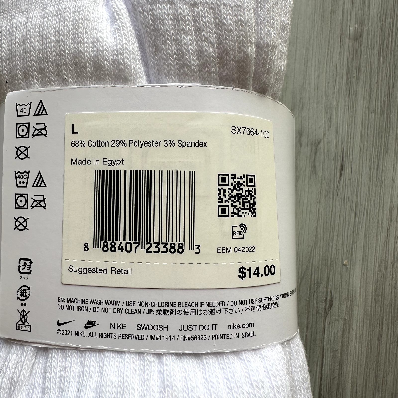 Nike Men’s 3-pack Socks Dri-Fit Everyday Cushioned Crew Socks