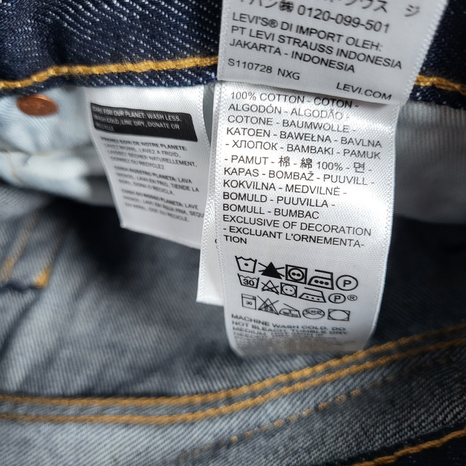 Levis Premium 568 Loose Straight Jeans 32×32 Mens New With Tags Dark Navy Flex
