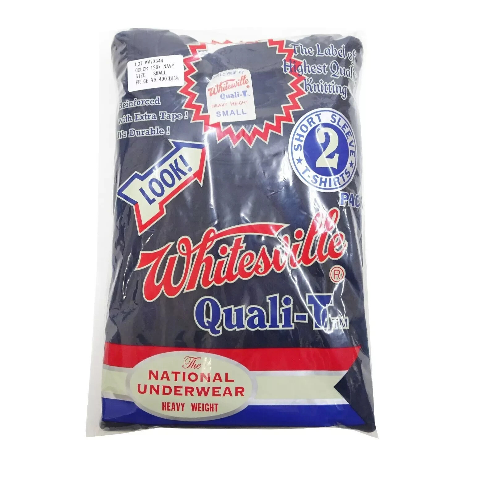 Whitesville WV73544 2-PACK T-SHIRT Navy Size M L XL XXL Men’s Made in Japan