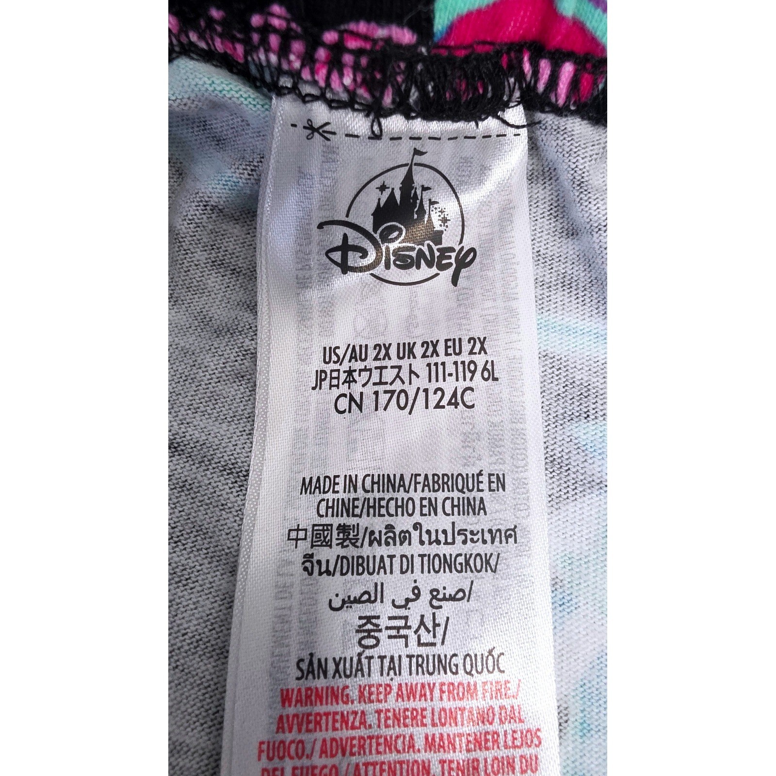 Disney Haunted Mansion Pajama Shorts Black Portrait Print 2X Glow In Dark