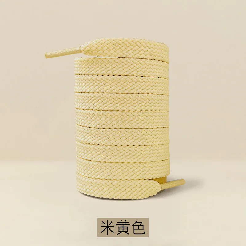 Shoelaces Suitable shoelaces Original men’s and women’s flat double-layer board
