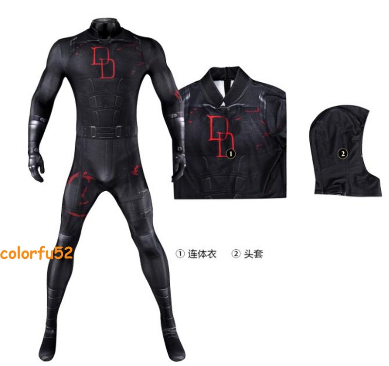 Daredevil: Born Again Season 2 Matt Murdock Jumpsuit Bodysuit Halloween Costume