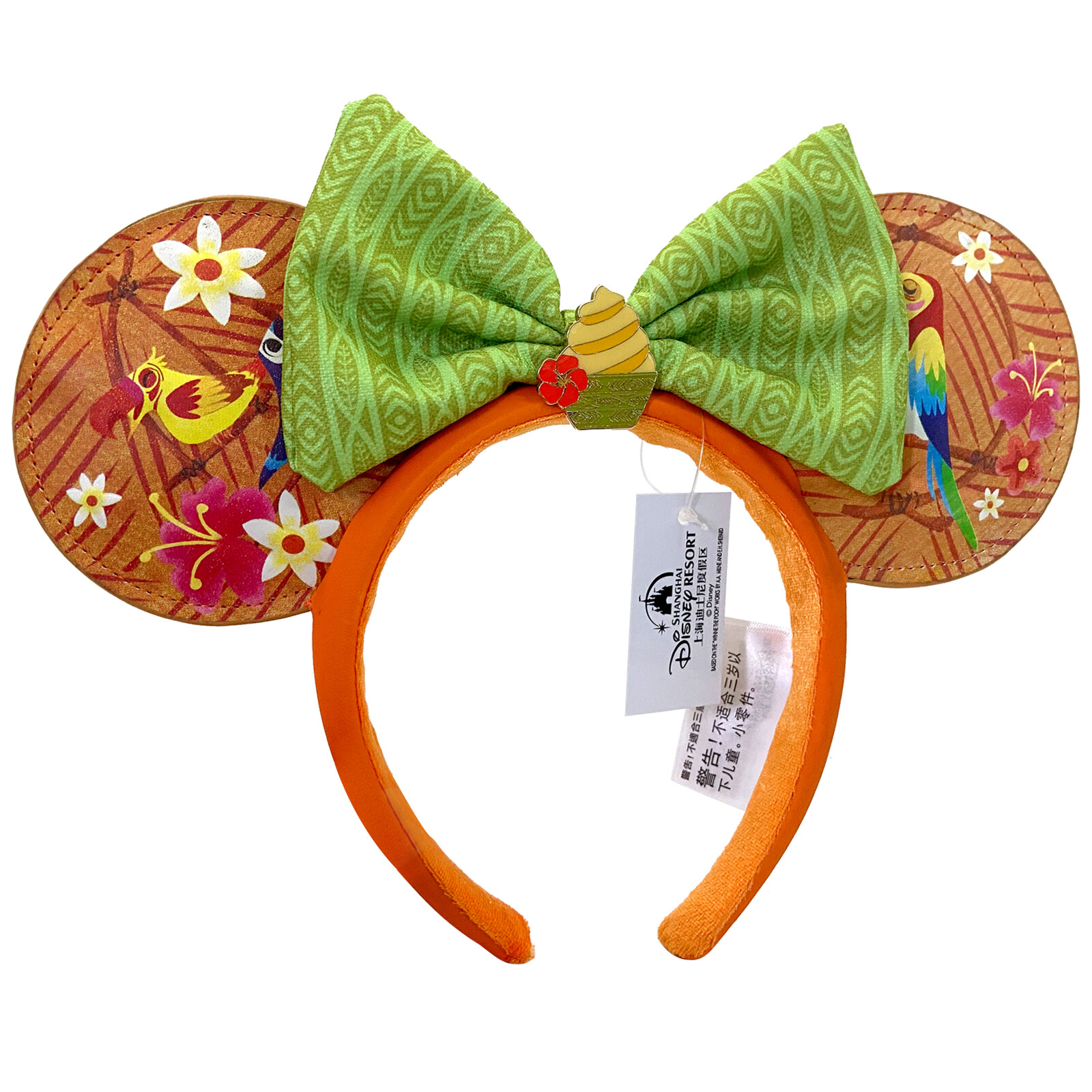 Disney’s Parks Enchanted Tiki Room Birds Minnie Headband Ears Dole Whip US SHIP
