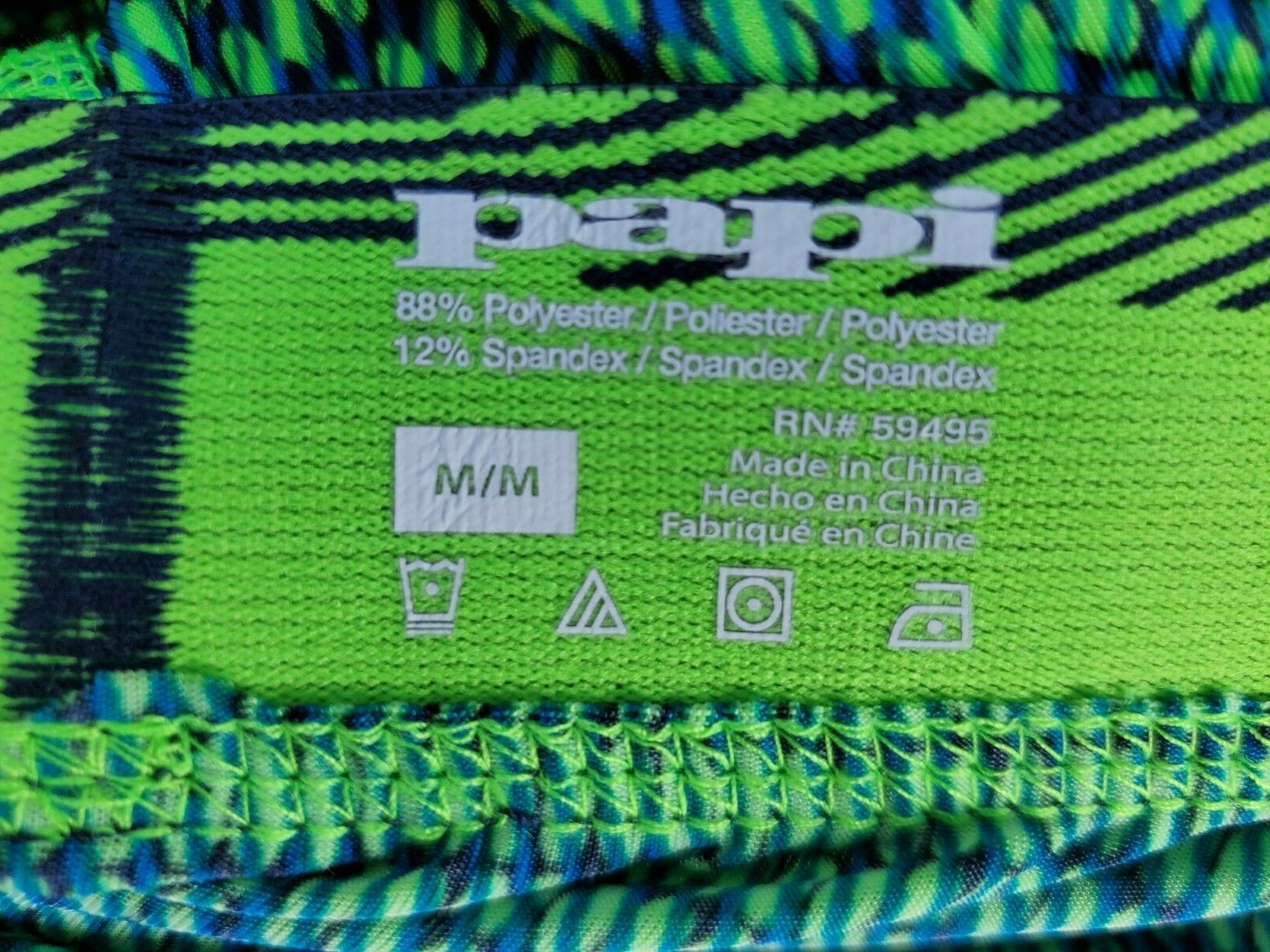 Papi Men’s stretch brief underwear size medium.