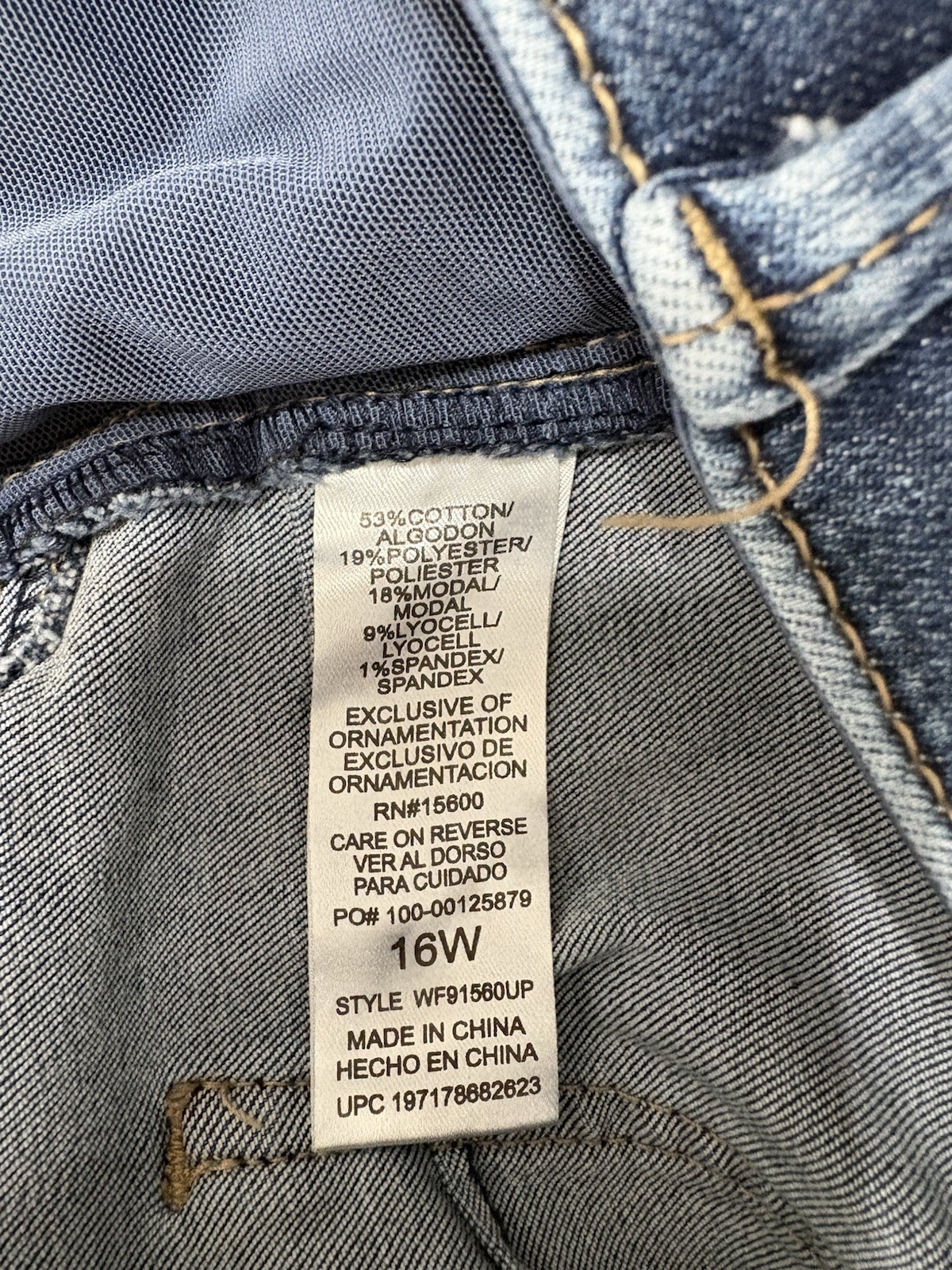 Democracy Womens Size 16W Ab Technology Dark Wash Straight Leg Jeans