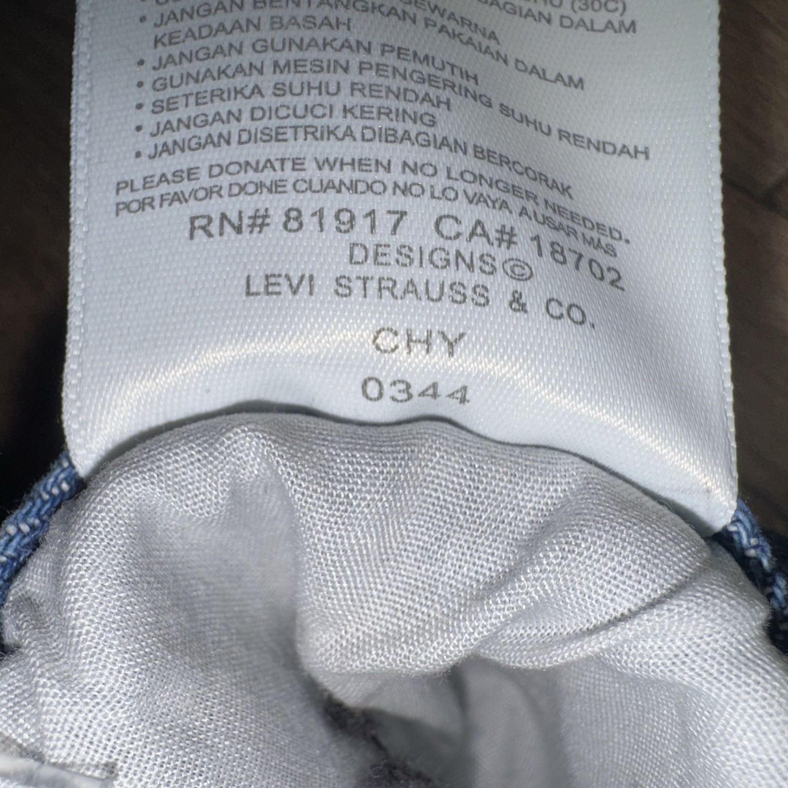 Levi’s Silver Tab Stay Loose Boys Size 8 Reg W24 L25
