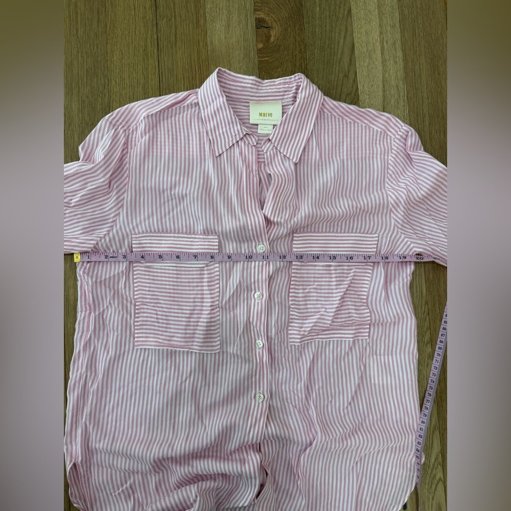 💗 Maeve by Anthropologie Striped Button-Down – Size S ✨
