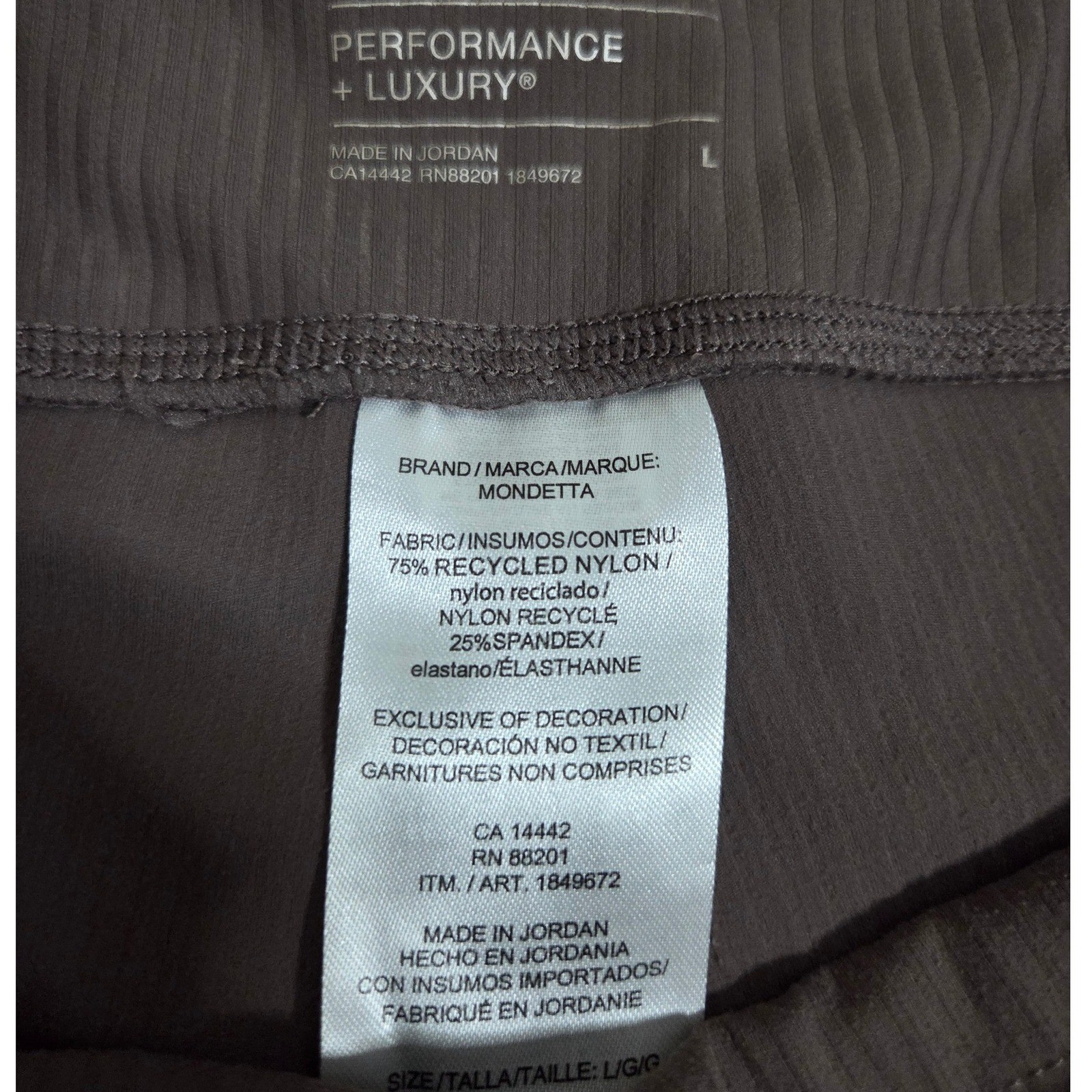 Mondetta Performance Luxury Ribbed Biker Shorts Brown High Waist Pockets Size L