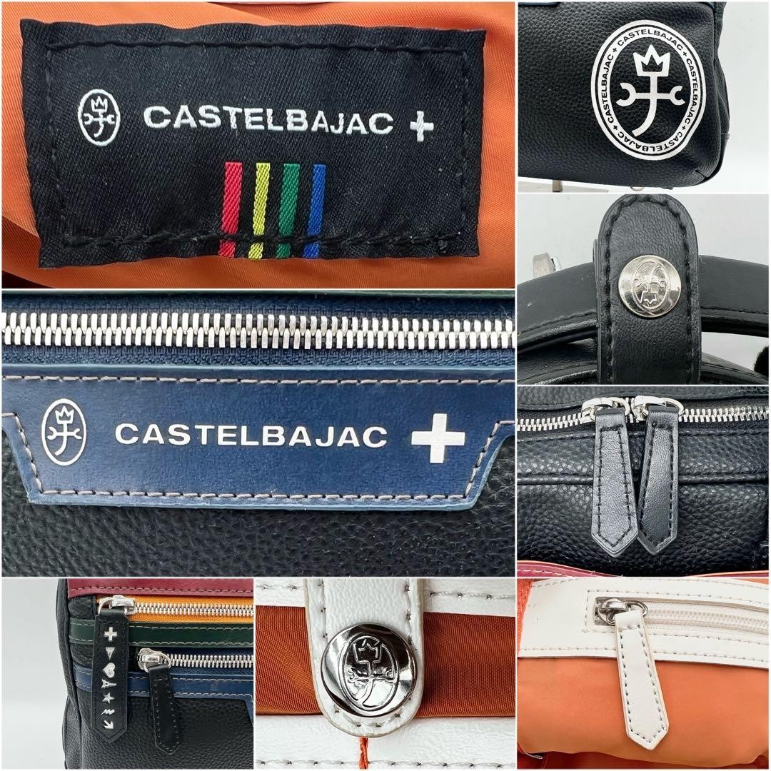 CASTELBAJAC Vintage 2Way Shoulder Handbag Yacht Logo Black Leather