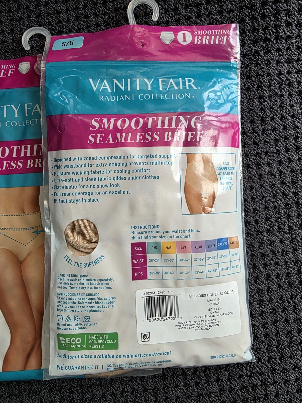 2 Vanity Fair Radiant Collection Smoothing Seamless Brief Womens Size Sm 5 Tan