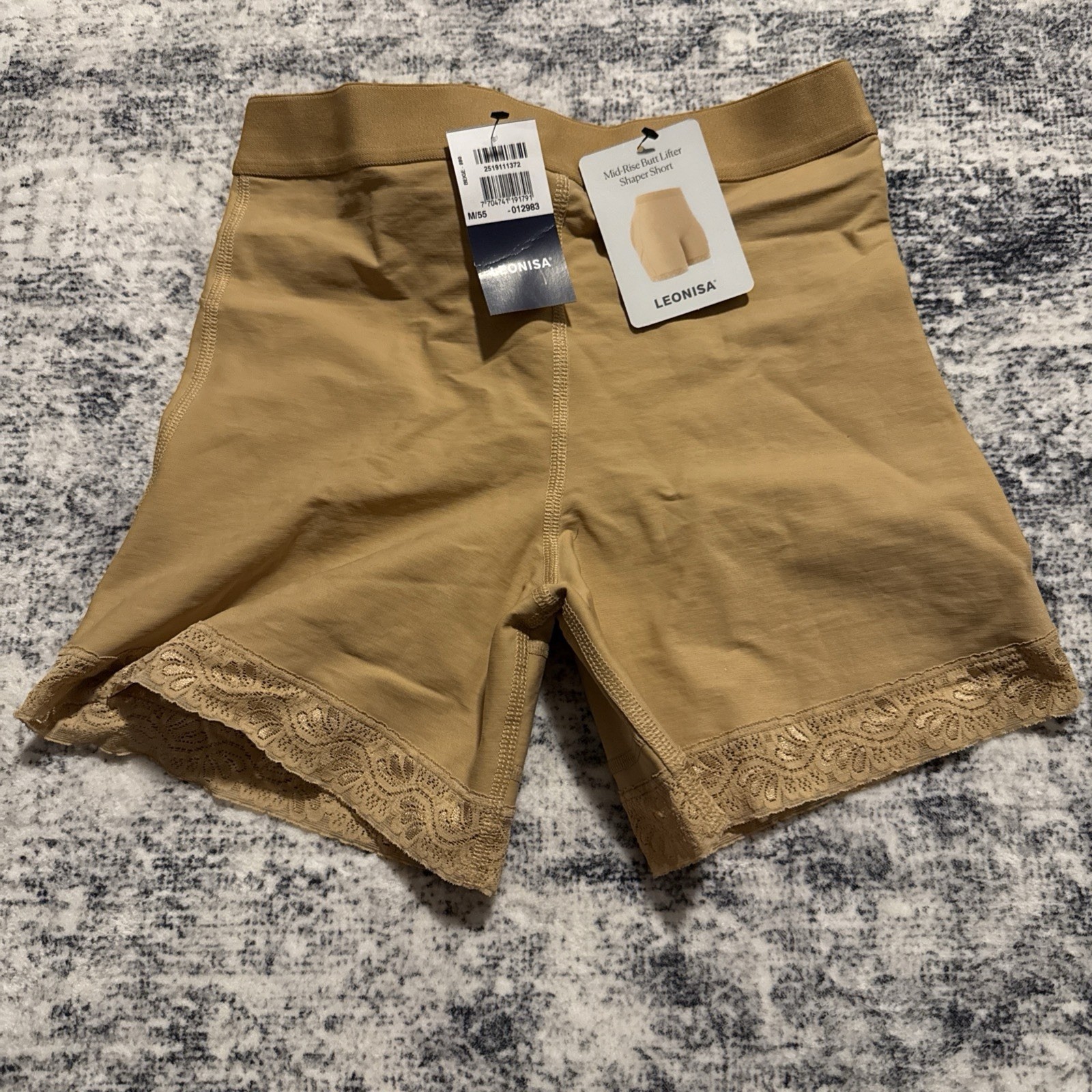 Leonisa Women’s Firm Mid Rise Compression Butt Lifter Shaper Shorts Beige M BNWT