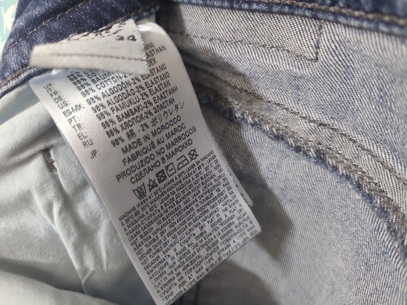 Diesel, Buster, Jean W33XL31