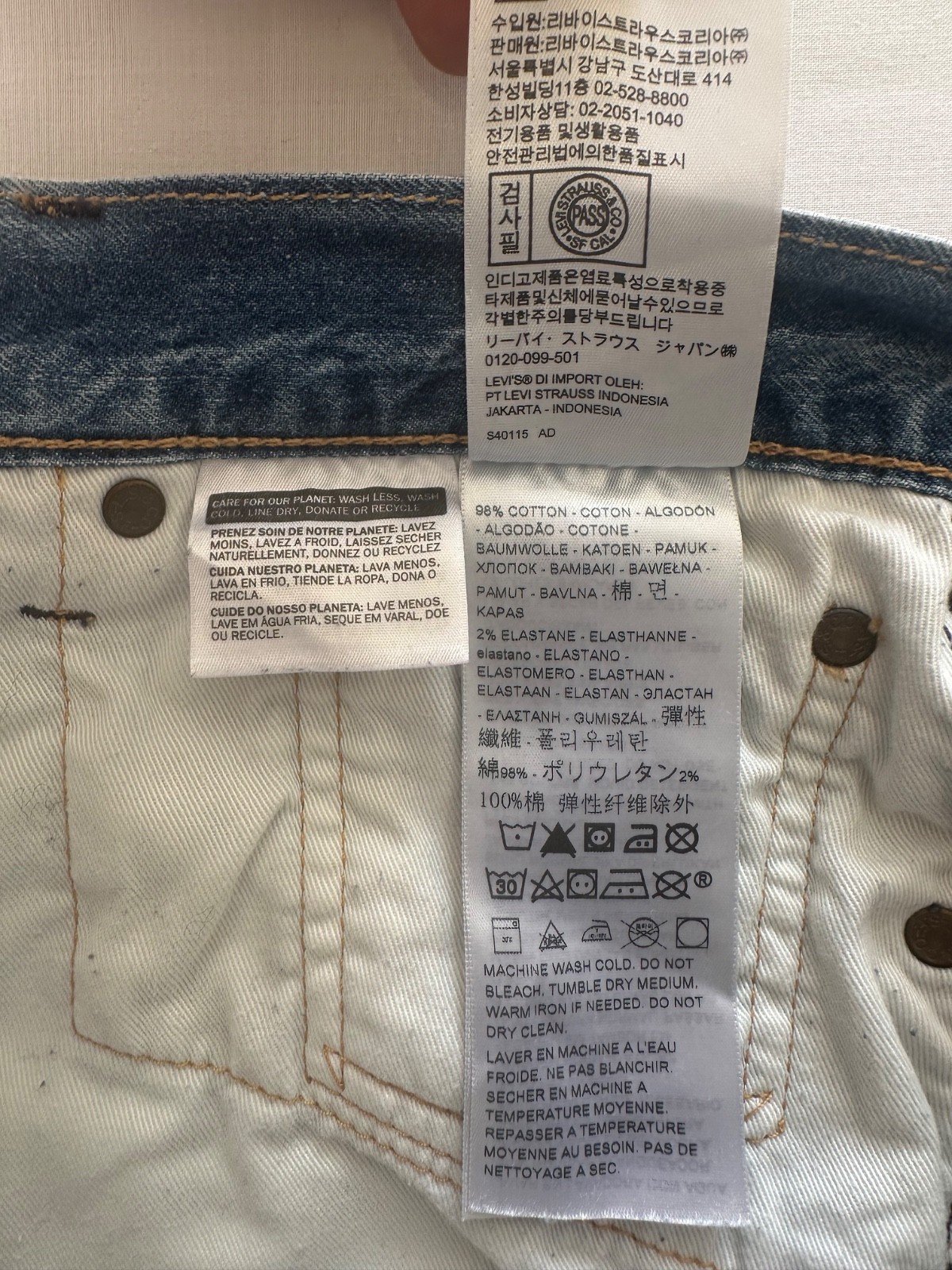 Levi’s 501 Men’s Original Fit Button Fly Blue Denim Jeans Size W33 L30 Made in I