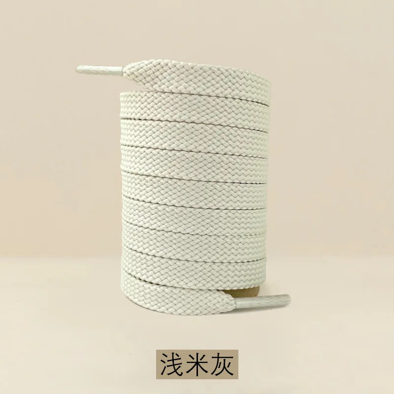 Shoelaces Suitable shoelaces Original men’s and women’s flat double-layer board