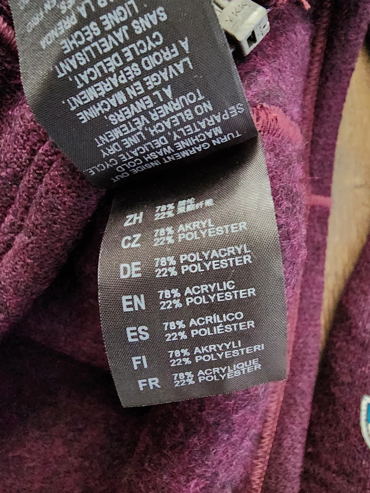 KÜHL Stella Full Zip Fleece Jacket – Women’s Size Large (L) – Plum / Burgundy