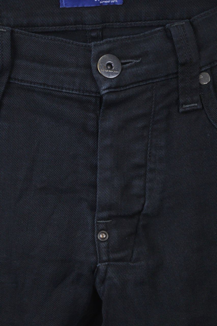 G-STAR RAW Denim Regular Super Slim Jeans Size W29 X L32