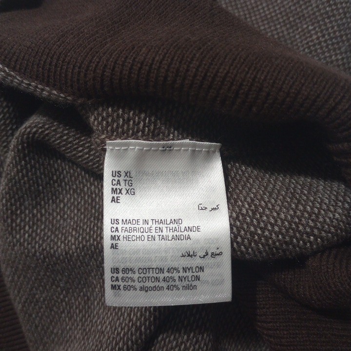 Tasso Elba Men’s XL Pullover NEW WITH TAGS Cotton Nylon Long Sleeve