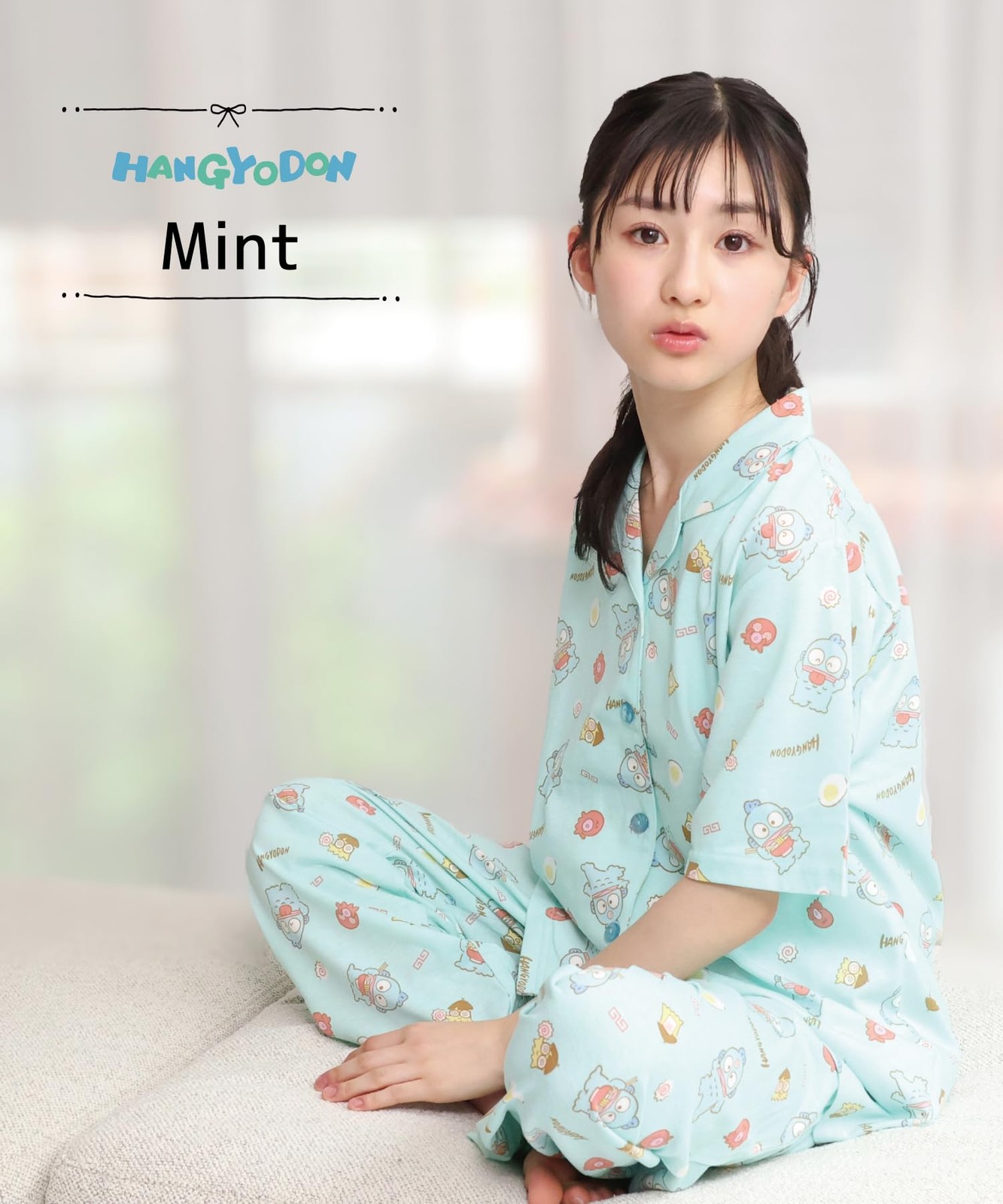 Hangyodon shirt pajamas, Jersey, Lady’s, short sleeves, long pants, mint/L