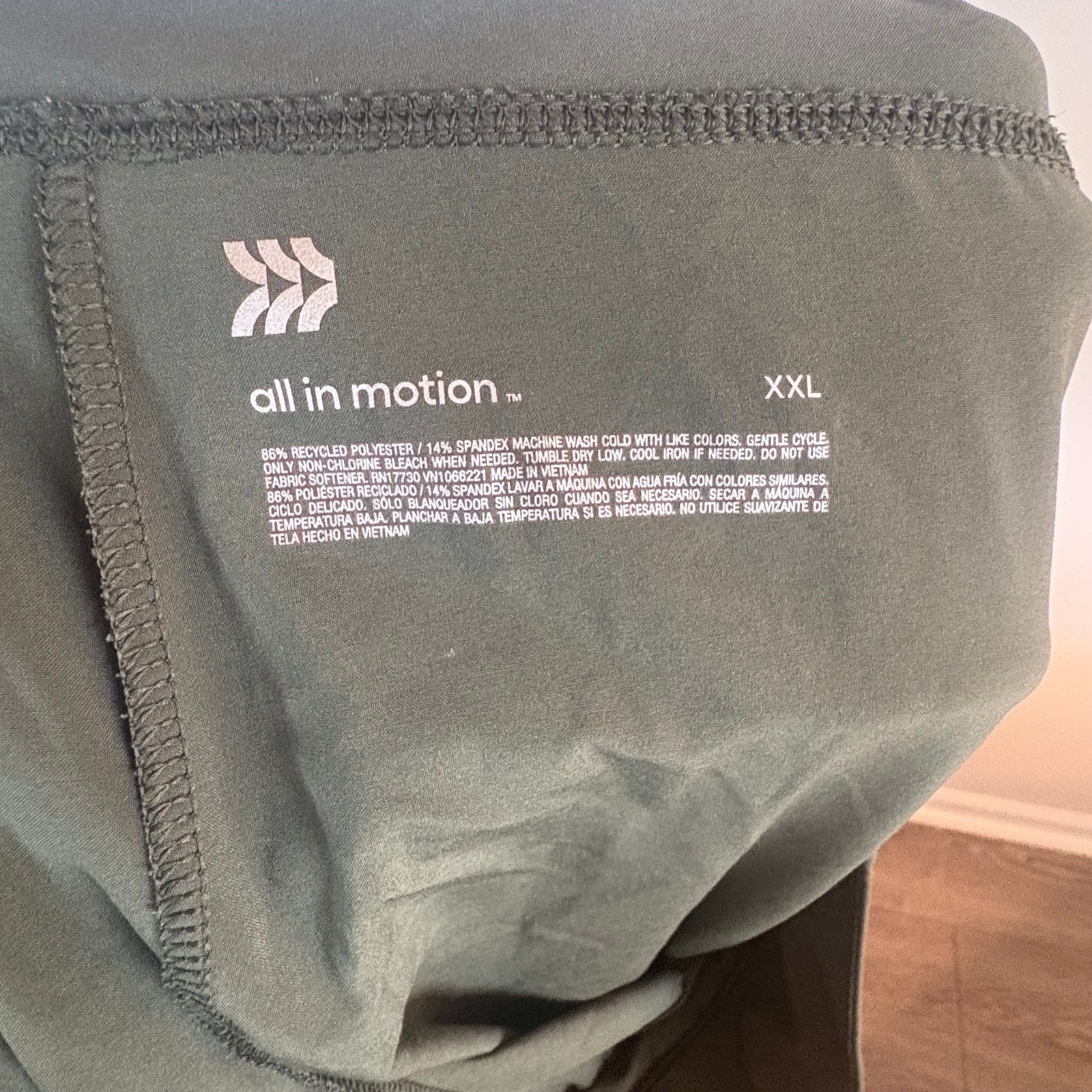 All In Motion Olive Forest Green Lightweight Joggers Wide Band XXL