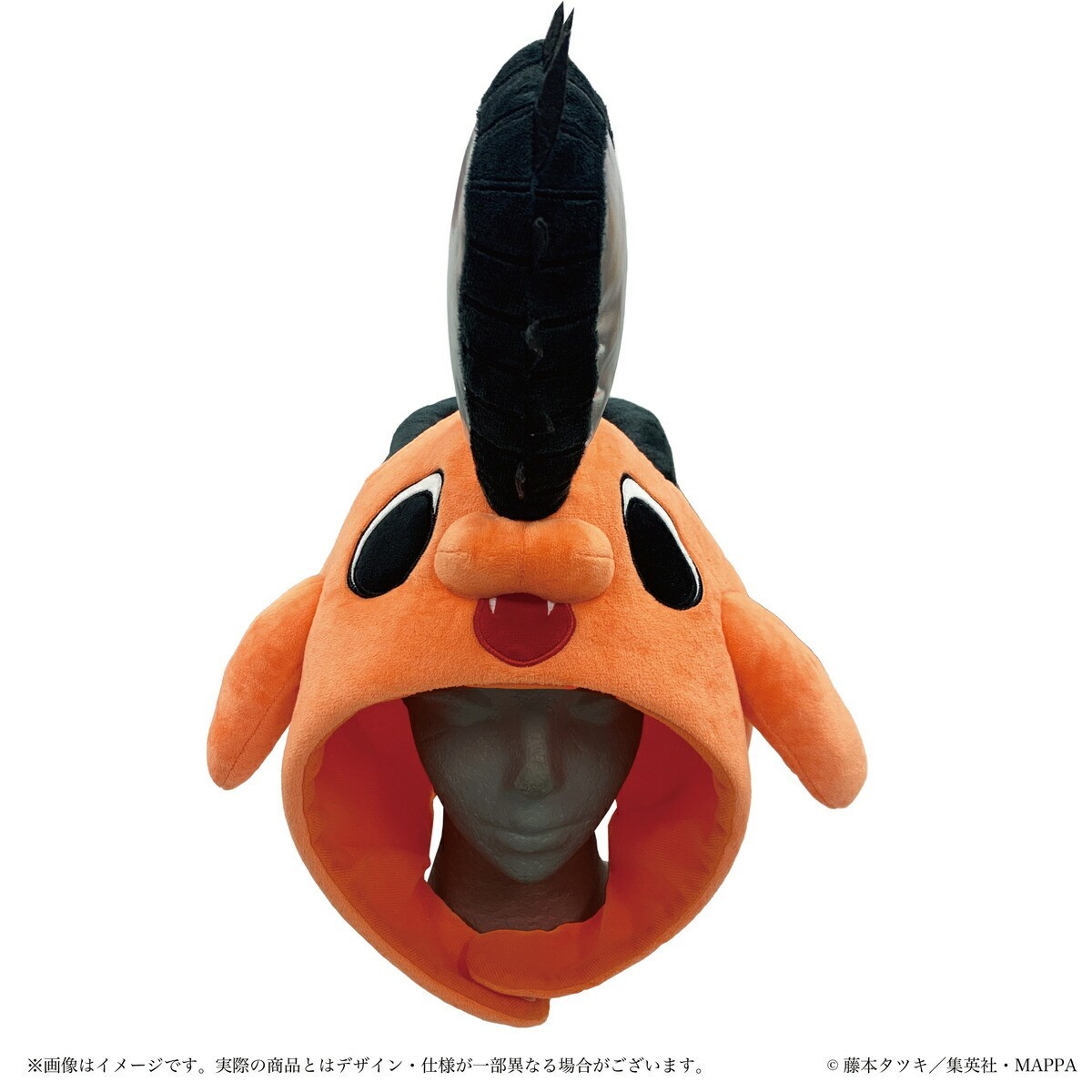 Chainsaw Man Pochita Costume Cap Hat Cosplay Halloween SAZAC Official Japan FS