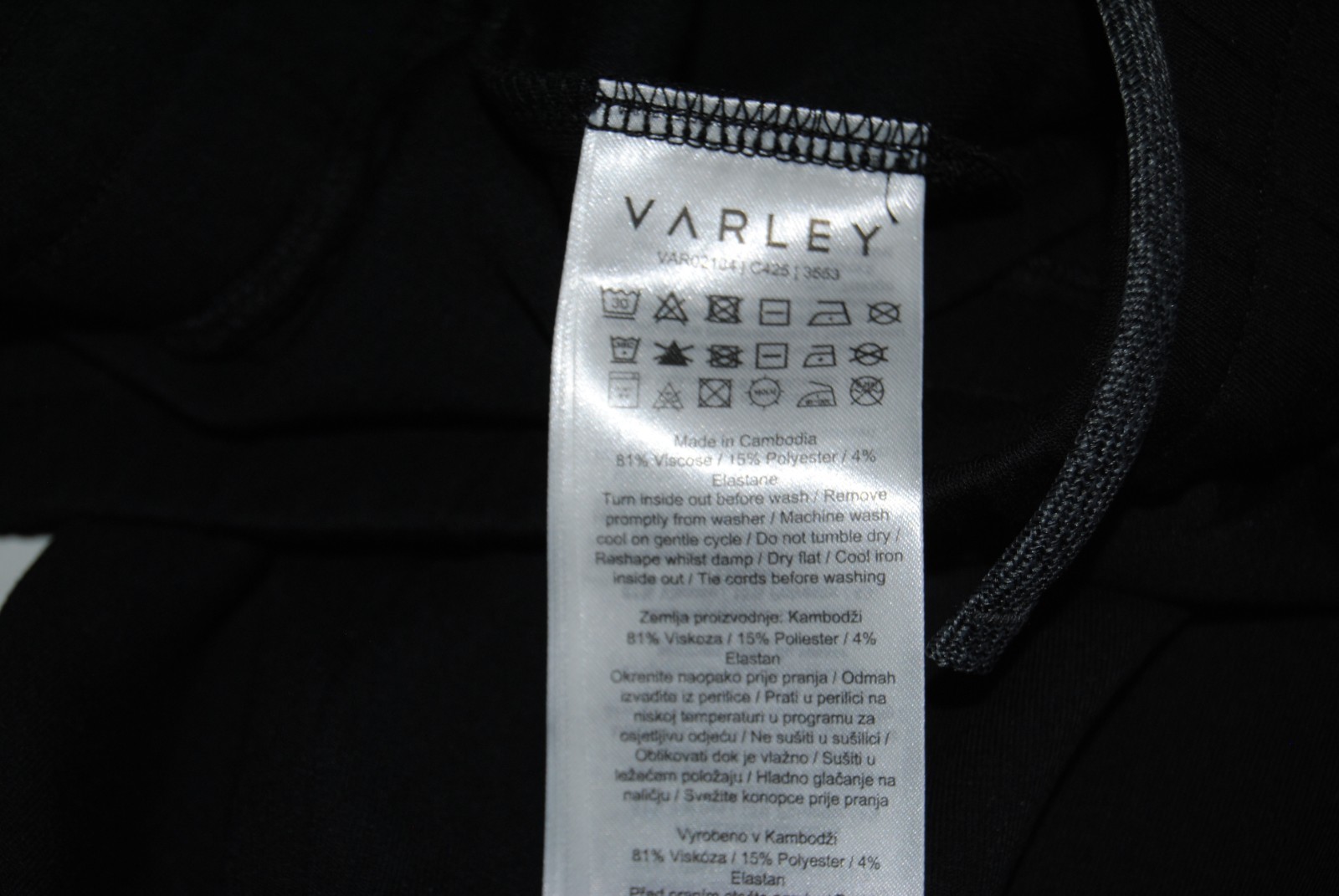 NWOT VARLEY DOUBLE SOFT THE WIDE LEG 28-INCH PANTS BLACK WOMEN’S SIZE SMALL $132