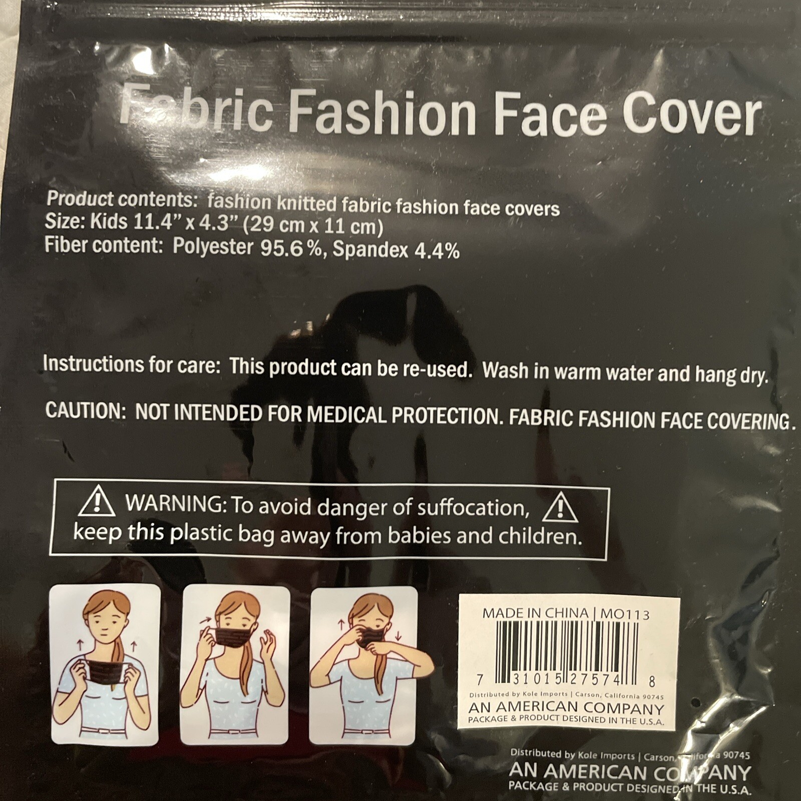 Kids Reusable Fabric Fashion Face Cover, 11.4 in x 4.3 in – Football Never Open