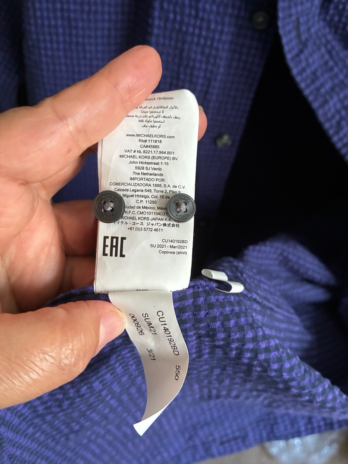 Michael Kors Cotton Check Short Sleeve Button-Up Shirt w/ Pockets M Blue Purple