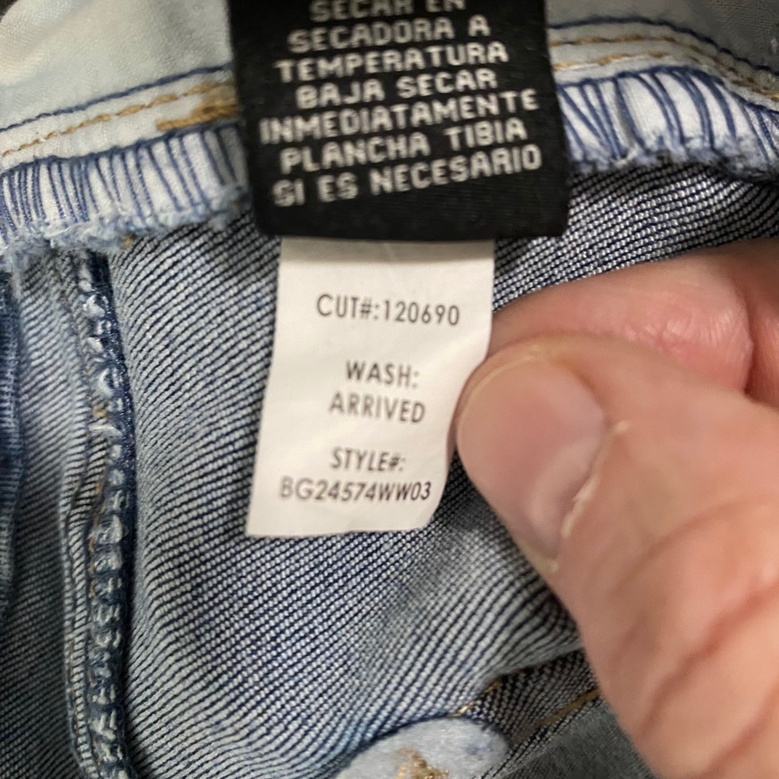 BCBGeneration High Rise Curvy Flare Jeans Blue Arrived Wash 13/31 BG24574WW03