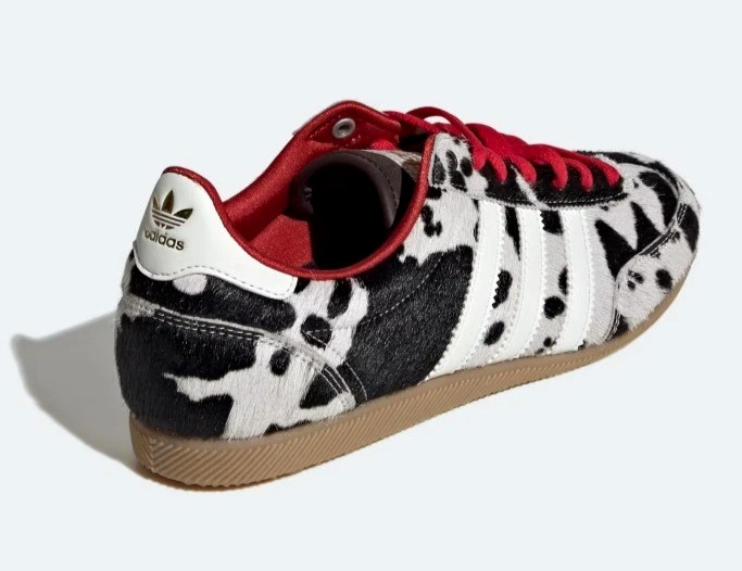 WOMENS ADIDAS JAPAN WHITE AURORA COFFEE ANIMAL PRINT CASUAL SNEAKERS SHOES