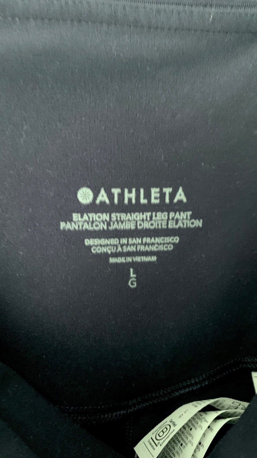 Athleta Elation Pants L Navy Blue Straight Leg High Rise Yoga Activewear Stretch