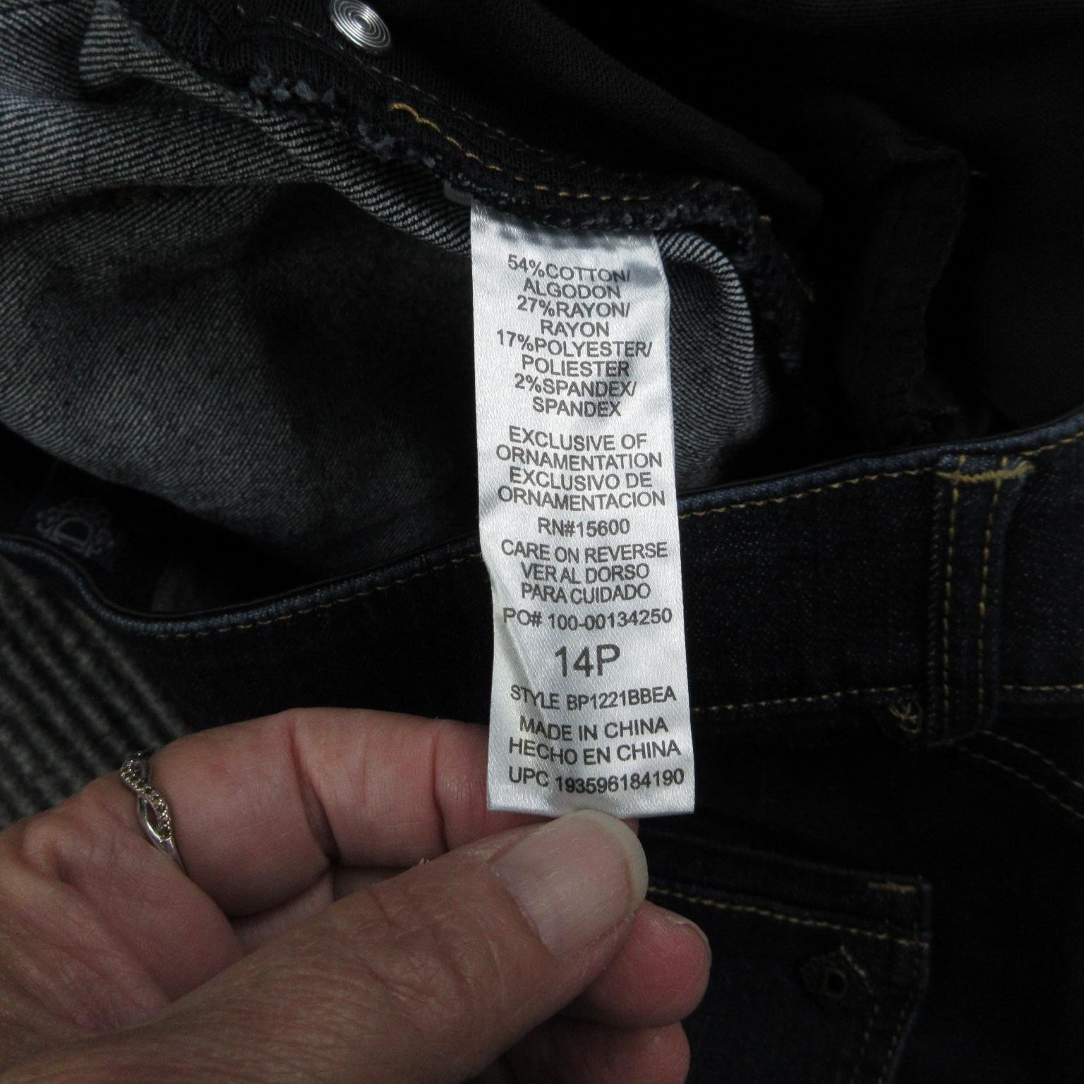 Democracy Jeans Womens 14P Blue Flared Mid Rise Ab’solution Stretch 33×29* NWT