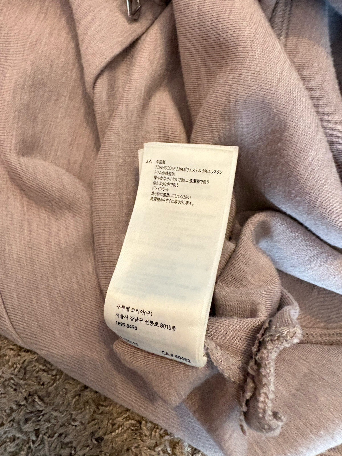Varley Priya Longline Sweatshirt Taupe DoubleSoft Cowl Neck Medium