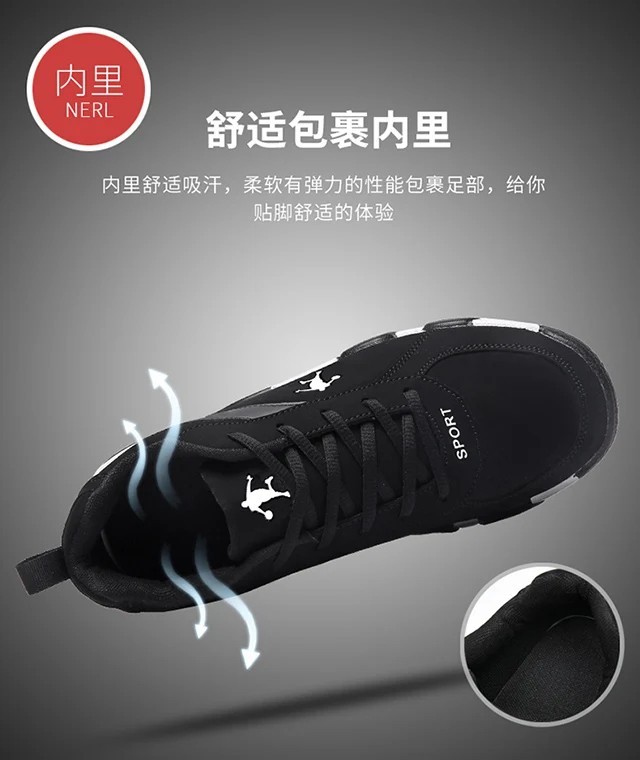 Men’s Athletic Running Shoes Lightweight Casual Sport Sneakers Comfortable Walki
